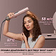 Фен-выпрямитель Dreame Aero Straight Pro Pink Gold AMS02A-PG