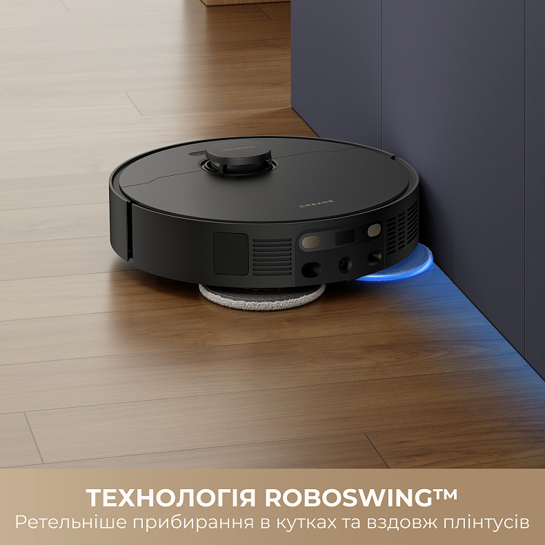 Робот-пылесос моющий Dreame Bot L40 Ultra CE Black - купить по