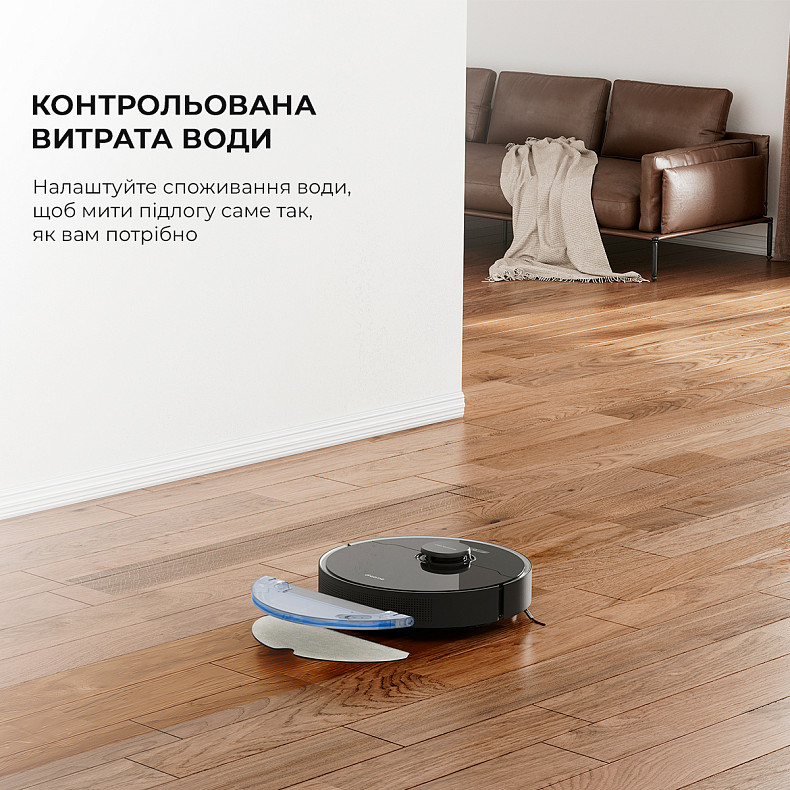 Робот-пылесос Dreame Bot D10S Pro в Киеве, Украине • Dreame