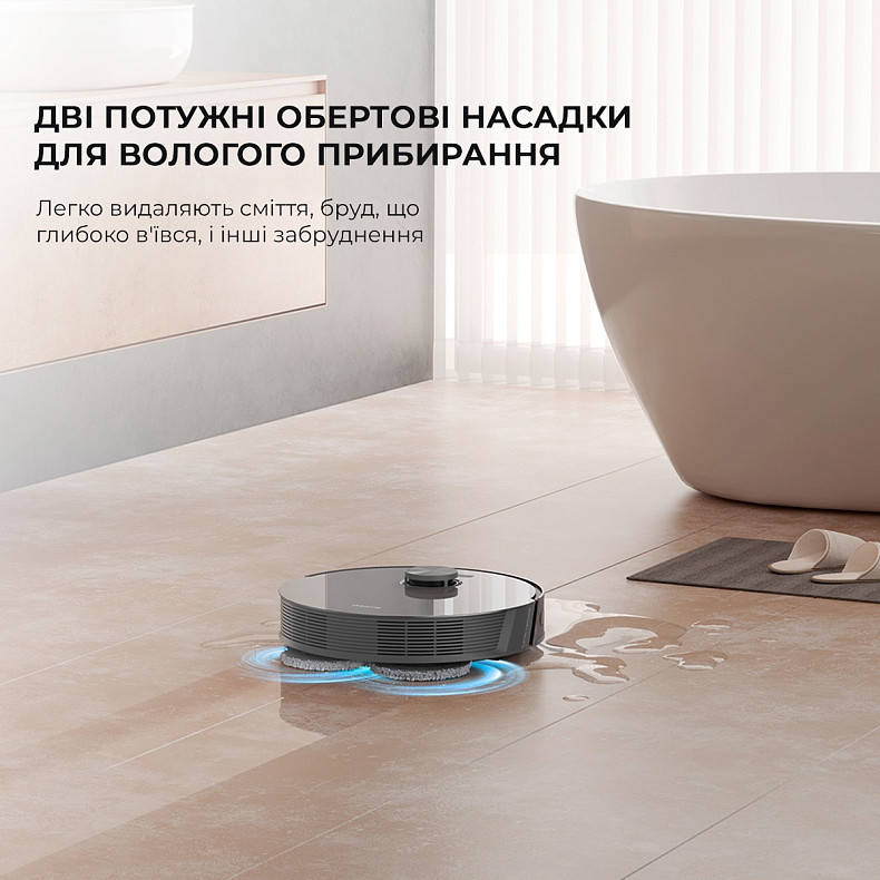 Робот пылесос Dreame L10S Pro в Киеве, Украине • Dreame