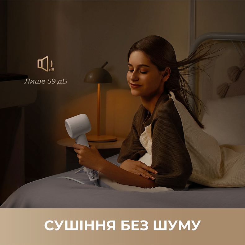 Фен Dreame Hair Dryer Gleam White в Киеве, Украине • Dreame