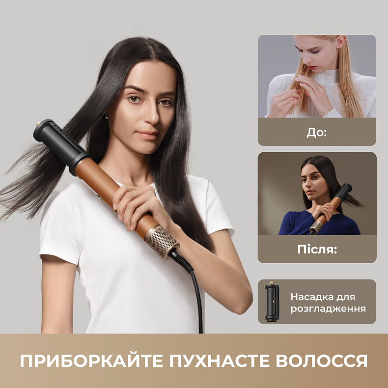 ドリーミー　Dreame 海外限定モデル　AirStyle Proヘアスタイラー Стайлер Dreame Airstyle Pro 7in1 - купить по низкой цене в Киеве