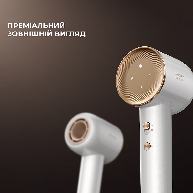 Фен Dreame Hair Dryer Glory Max (AHD6A-WH) в Киеве, Украине • Dreame