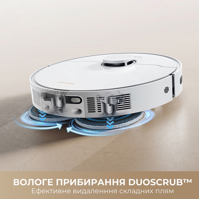 Робот-пылесос моющий Dreame Bot L40 Ultra CE White - купить по