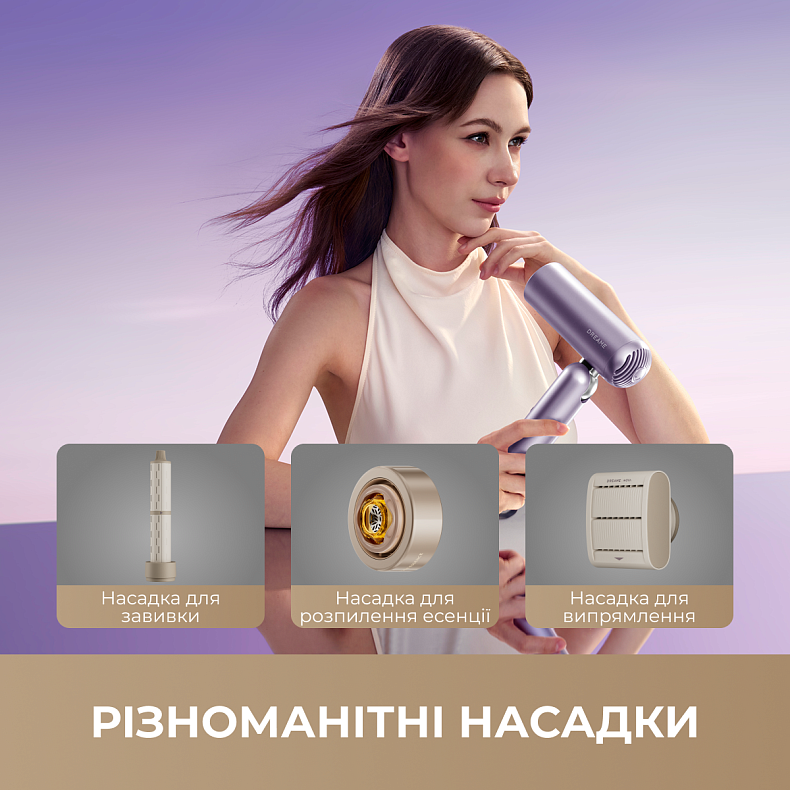 Фен-стайлер Dreame Pocket Ultra 4in1 AHD52 Purple - купить по