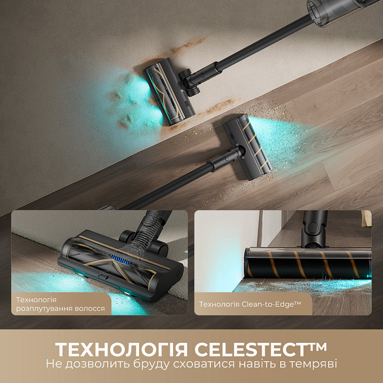 Бездротовий пилосос Dreame Z30 AquaCycle ціна, відгуки