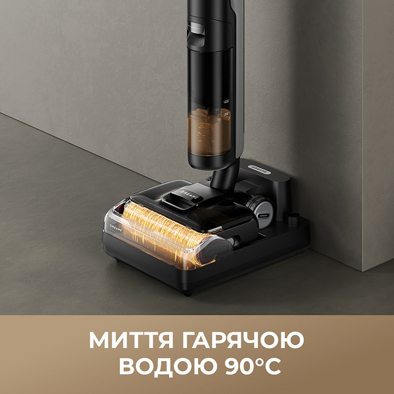 Беспроводной моющий пылесос Dreame H12 Pro Flex Reach - купить по