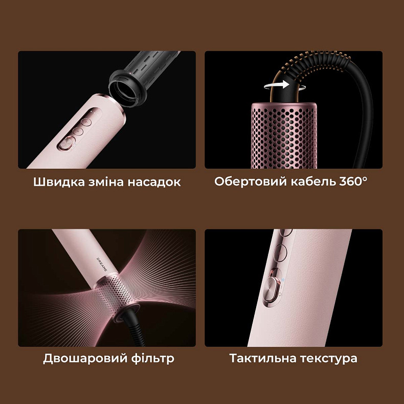 Стайлер Dreame Airstyle Pro HI 8in1 - купить по низкой цене в