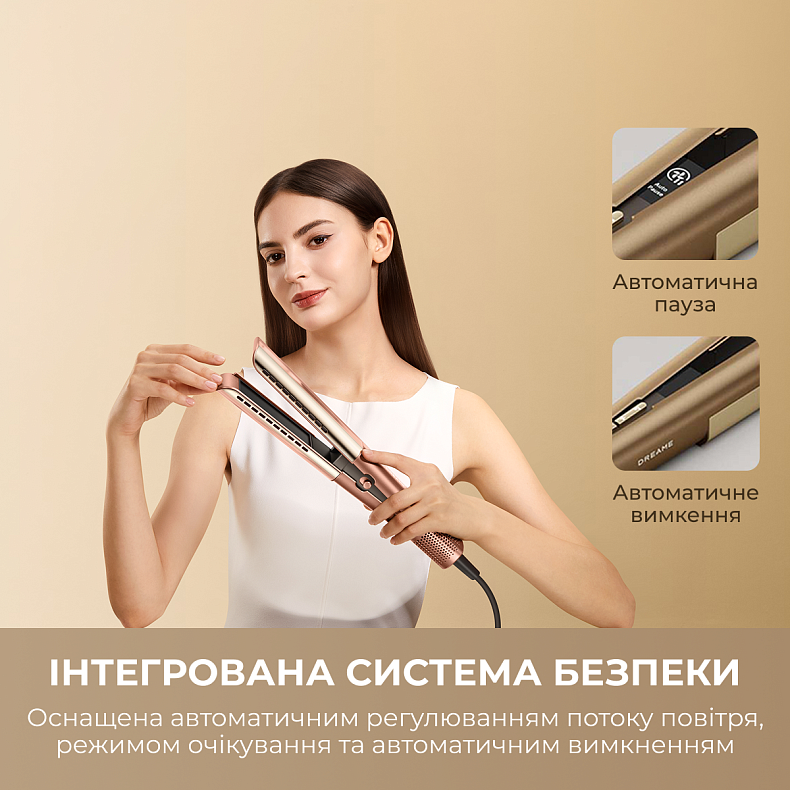 Фен-выпрямитель Dreame Aero Straight Gold AMA10A - купить по