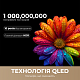Телевизор Dreame Vista 4K TV 50K100