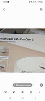 Робот-пылесос моющий Dreame Bot L10s Pro Gen2