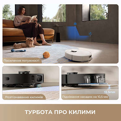 Робот пилосос Dreame Bot W10 PRO у Києві, Україні • Dreame