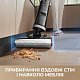 Бездротовий миючий пилосос Dreame H14 DUAL 4 в 1