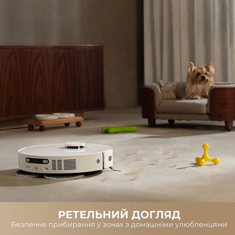 Робот-пылесос моющий Dreame Bot L40 Ultra CE White - купить по