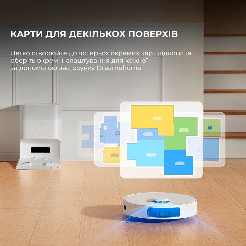 Робот-пылесос моющий Dreame Bot L10s Plus - купить по низкой цене