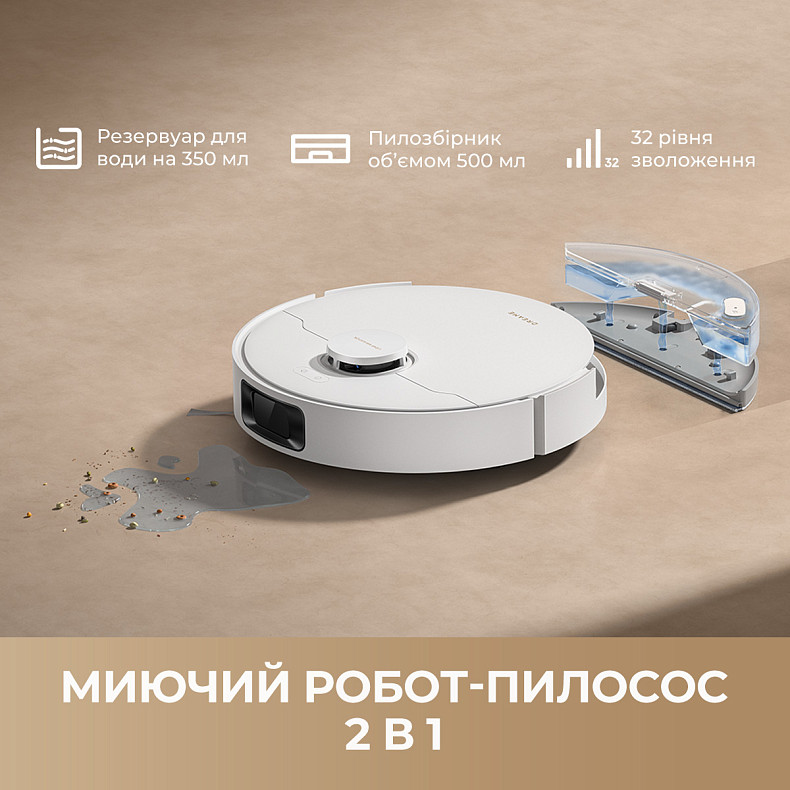 Робот-пылесос Dreame Bot D20 Pro Plus Black - купить по низкой