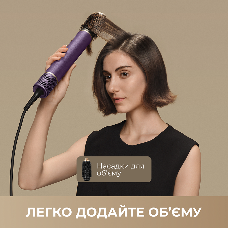 ドリーミー　Dreame 海外限定モデル　AirStyle Proヘアスタイラー Стайлер Dreame Airstyle Pro 7in1 - купить по низкой цене в Киеве