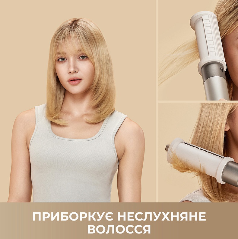 Стайлер Dreame Airstyle 5in1 - купить по низкой цене в Киеве