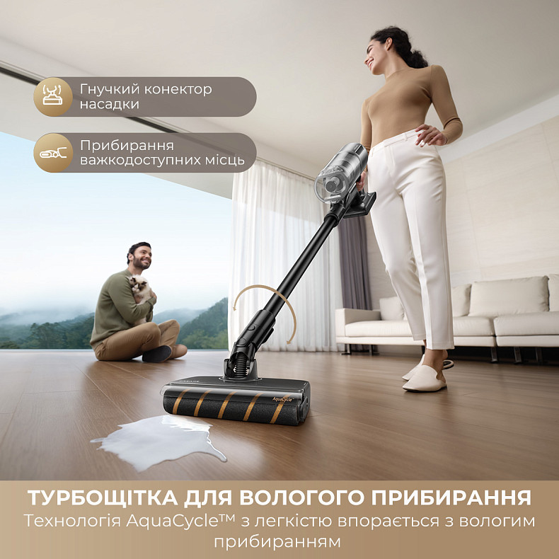 Беспроводной пылесос Dreame Z30 AquaCycle - купить по низкой цене