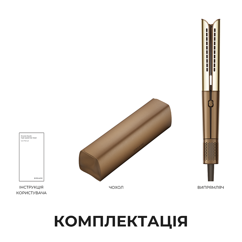 Фен-выпрямитель Dreame Aero Straight Gold AMA10A - купить по
