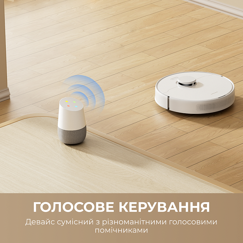 Робот-пилосос Dreame Bot D9 MAX White Gen 2 ціна, відгуки