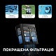 Робот-пылесос для бассейна Dreame Z1 Pro