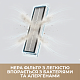 Набор аксессуаров для пылесоса Dreame L10s Ultra, L10 Ultra (RAK11)