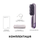 Беспроводная щетка-выпрямитель для волос Dreame Sleek Berry Purple