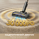 Беспроводной пылесос Dreame Z40 TangleCut Flex+