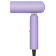 Фен Dreame Pocket Cake Purple-Grape Mousse (AHD51C-PPL)