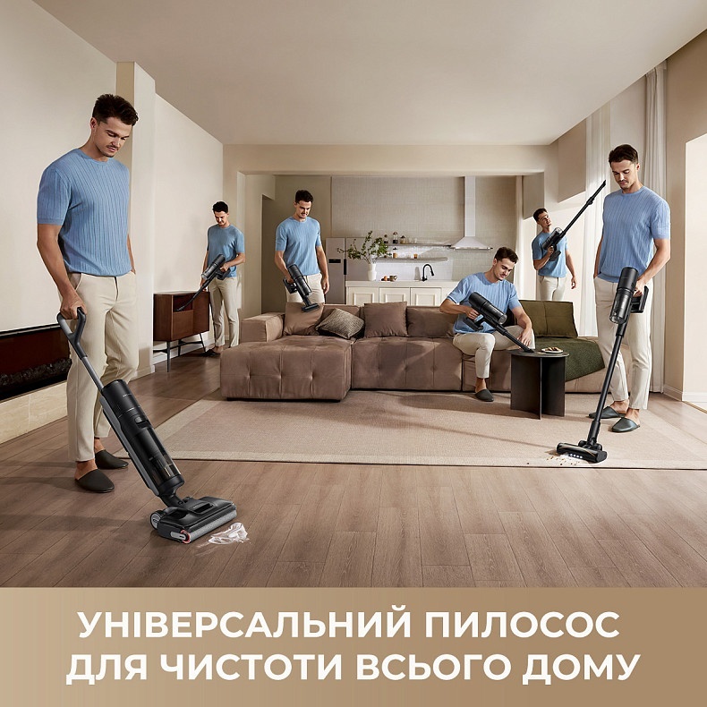 Беспроводной моющий пылесос Dreame H12 DUAL FlexReach 4 в 1