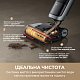Бездротовий миючий пилосос Dreame H15 Pro Heat