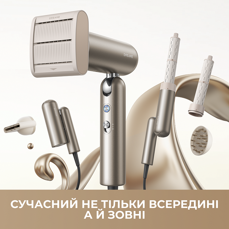 Фен-стайлер Dreame Pocket Pro 5in1 Titanium - купить по низкой