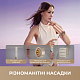 Фен-стайлер Dreame Pocket Ultra 4in1 AHD52 Rosy White
