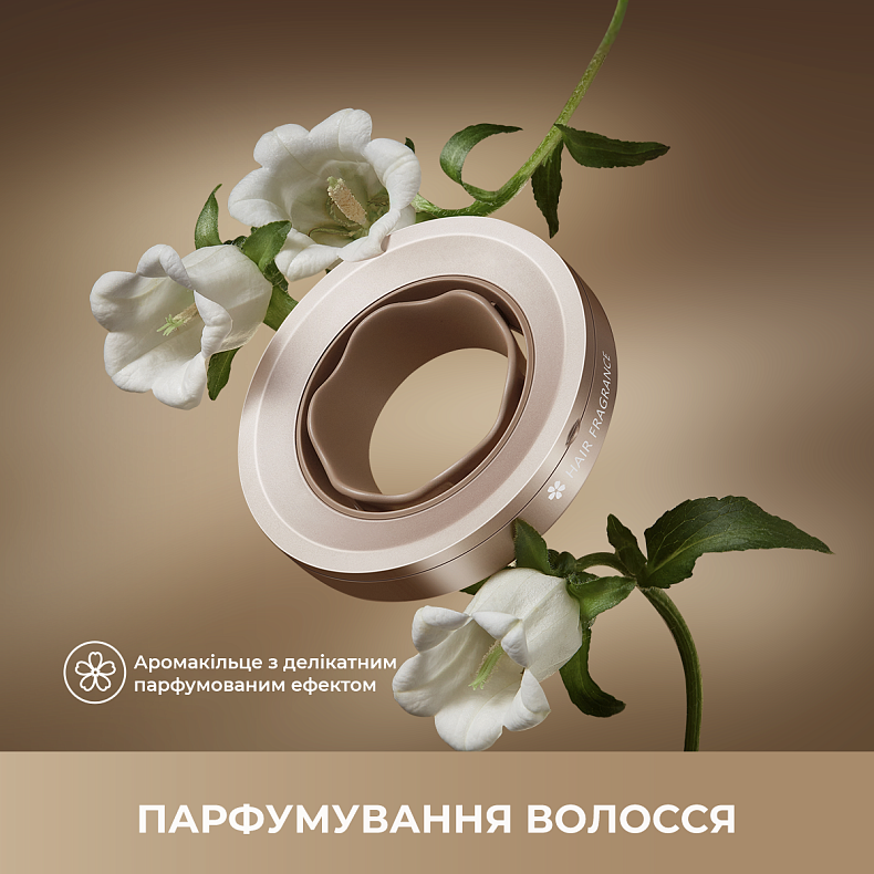 Фен Dreame Glory Mix - White (AHD18-WH) ціна, відгуки