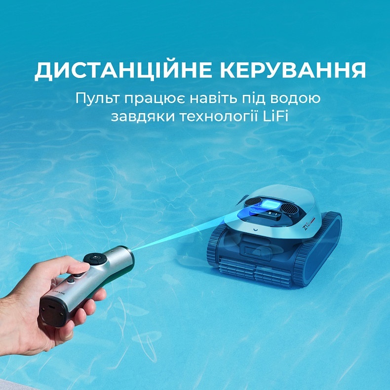 ぽぷみ Робот-пылесос для бассейна Dreame Z1 Pro цена, отзывы