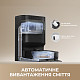 Робот-пилосос Dreame Bot D20 Pro Plus White