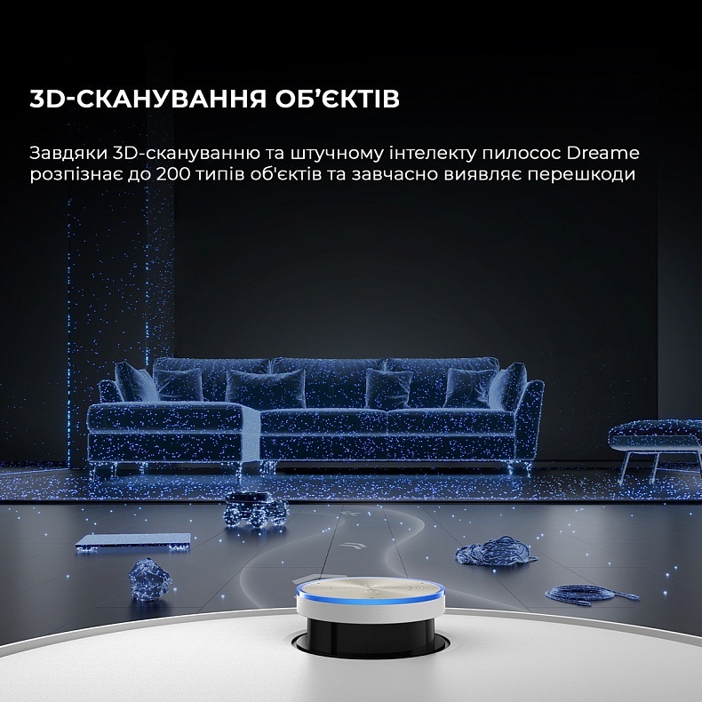 Pety(ホワイト) Робот-пилосос миючий Dreame Bot X50 Ultra White ціна, відгуки