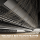 Робот-пилосос Dreame Bot D30 Ultra White