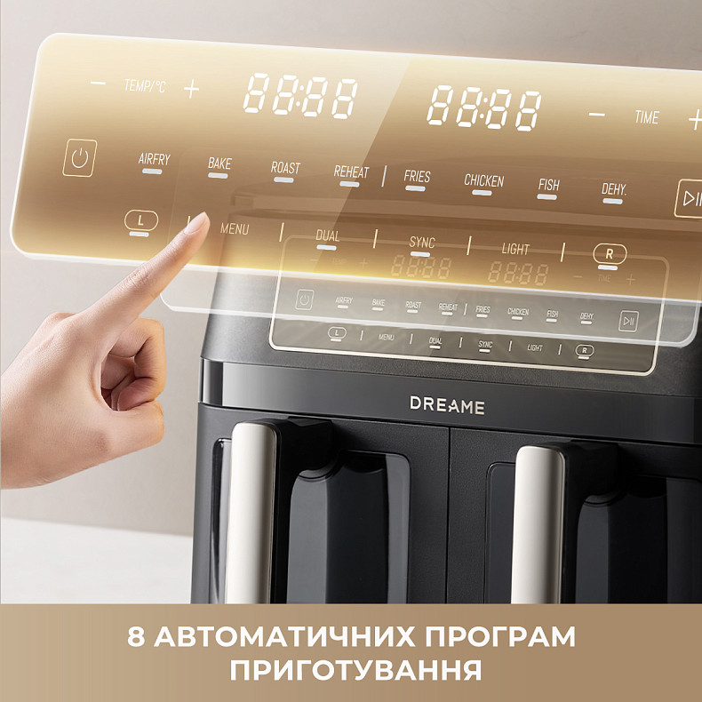テッティーページ Мультипіч DREAME Tasti DZ30 Black ціна, відгуки, характеристики