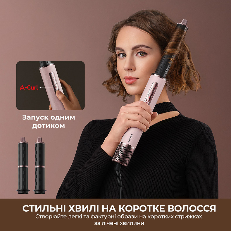 ハリウッドエアー Стайлер Dreame Airstyle Pro HI 8in1 - купить по низкой цене в
