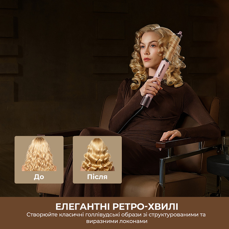 Стайлер Dreame Airstyle Pro HI 8in1 - купить по низкой цене в