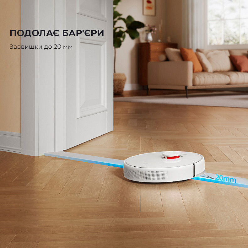 Робот пылесос Dreame Bot D10 Plus в Киеве, Украине • Dreame