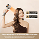 Фен Dreame Grand White (AHG11C-WH)