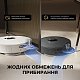 Робот-пилосос миючий Dreame Bot L40 Ultra AE White