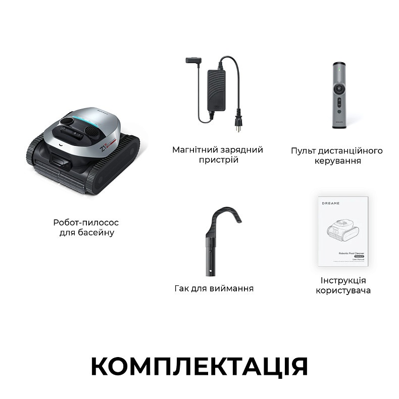 Робот-пылесос для бассейна Dreame Z1 Pro цена, отзывы