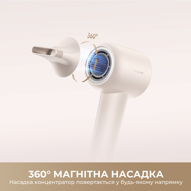 Фен Dreame Hair Dryer Gleam Purple (AHD12A-PPL) в Киеве, Украине