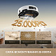 Робот-пылесос моющий Dreame Aqua 10 Ultra Track Complete White