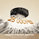 Робот-пылесос Dreame Bot D30 Ultra Black