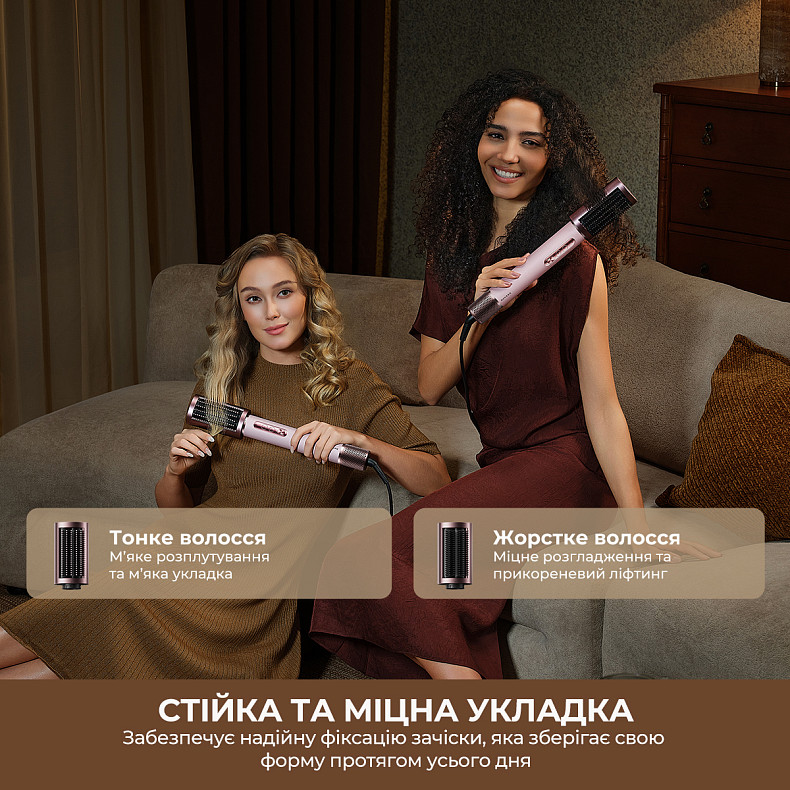 Стайлер Dreame Airstyle Pro HI 8in1 - купить по низкой цене в